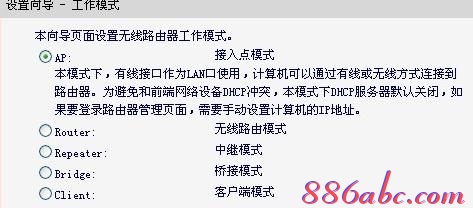 http://192.168.1.253,192.168.1.253器設置,192.168.1.253手機登錄,打不開192.168.1.253,192.168.1.253登陸,192.168 1.1是什么