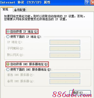 http://192.168.1.253,192.168.1.253器設置,192.168.1.253手機登錄,打不開192.168.1.253,192.168.1.253登陸,192.168 1.1是什么