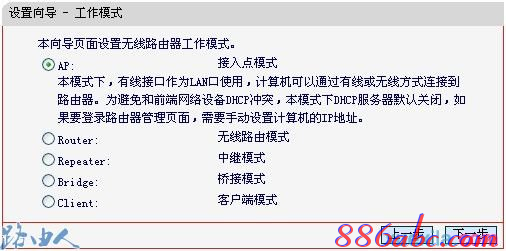 http://192.168.1.253,192.168.1.253器設置,192.168.1.253手機登錄,打不開192.168.1.253,192.168.1.253登陸,192.168 1.1是什么