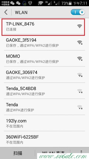 192.168.1.1,192.168.1.1路由器設置密碼,192.168.0.1登陸,電力貓是什么,磊科無線路由器設置